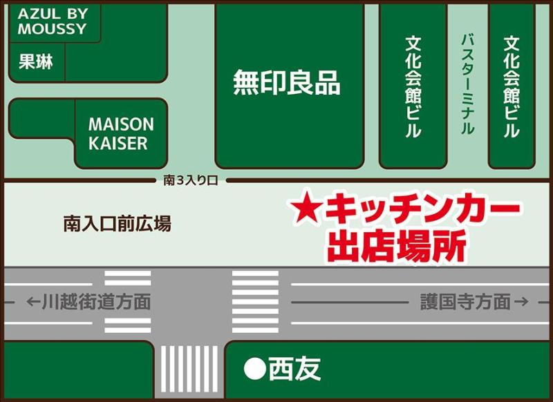 ダンダダン5
